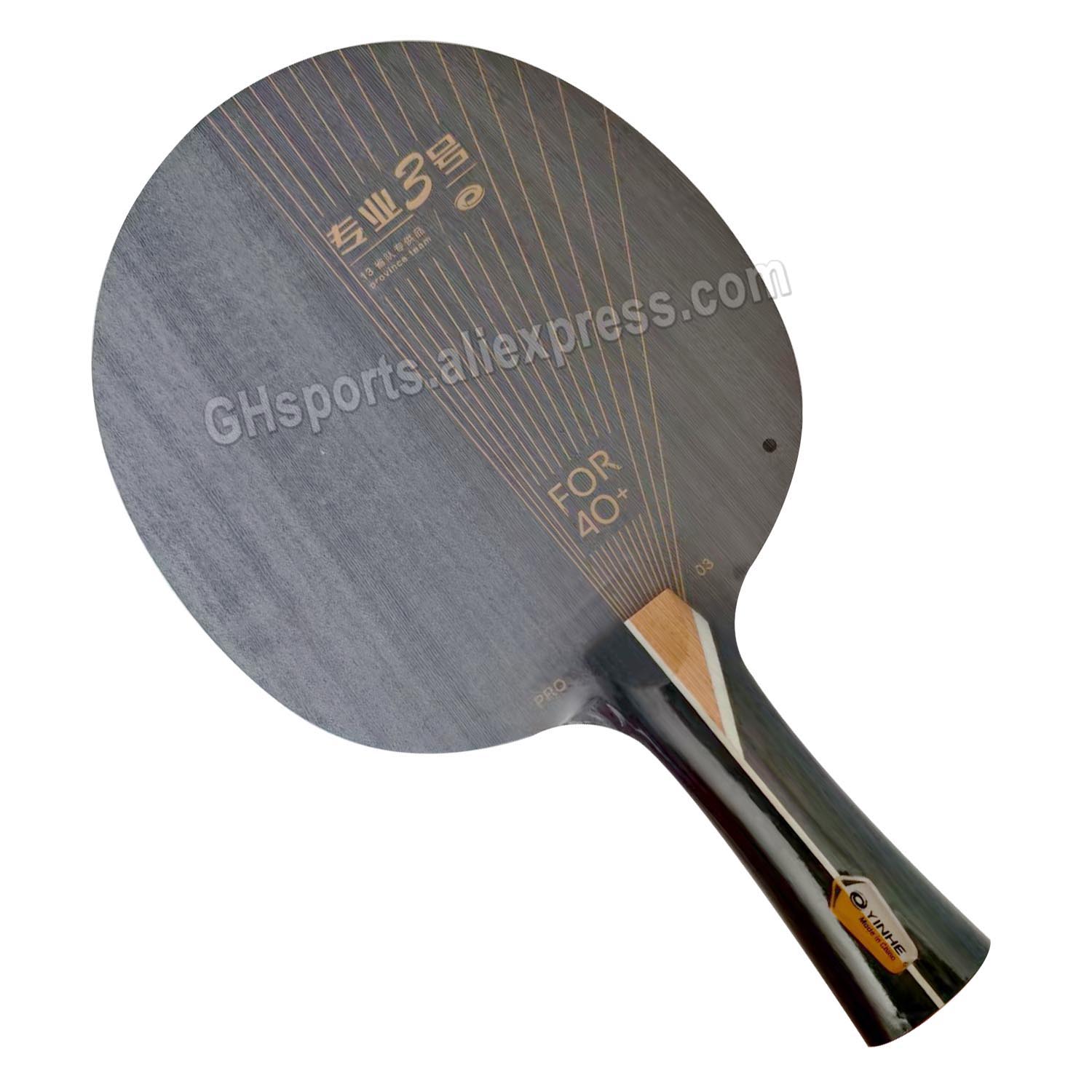 Badminton Racket Carbon - YINHE PRO-03 table tennis blade 5