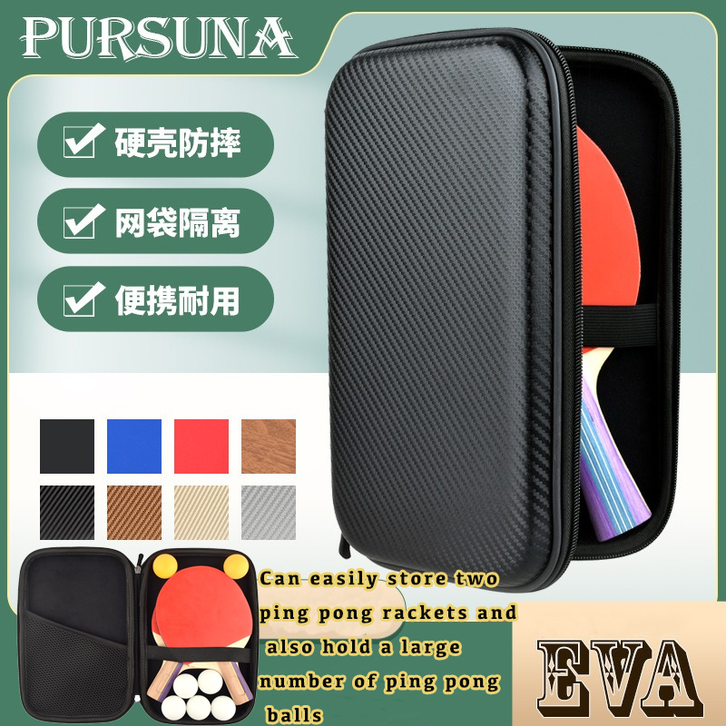 Sports Equipment Bat - 1pc Table Tennis Bat Cases Zip
