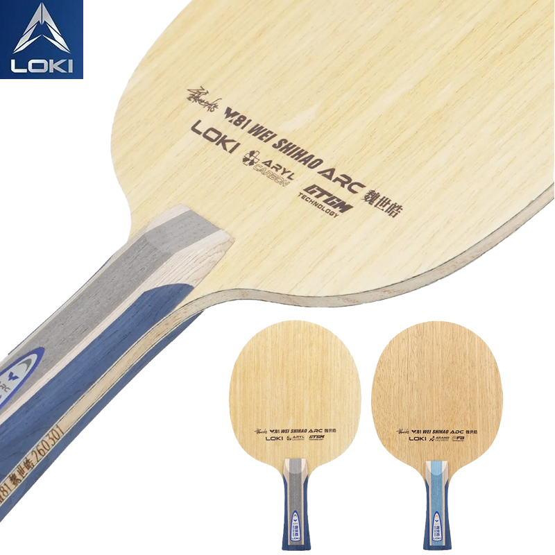 LOKI W81 Series Wei Shihao Tab - đánh giá và giá Badminton Racket Carbon