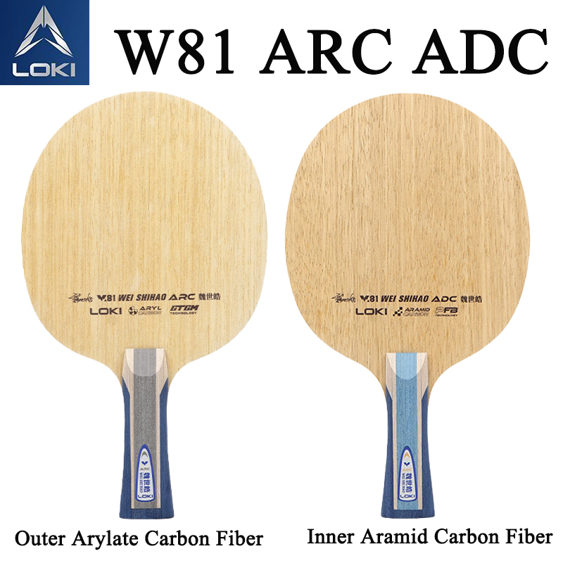 LOKI W81 Series Wei Shihao Tab - đánh giá và giá Badminton Racket Carbon