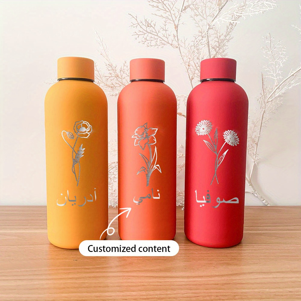Custom Flowers Name Drinkware  - đánh giá và giá Name Sports Equipment