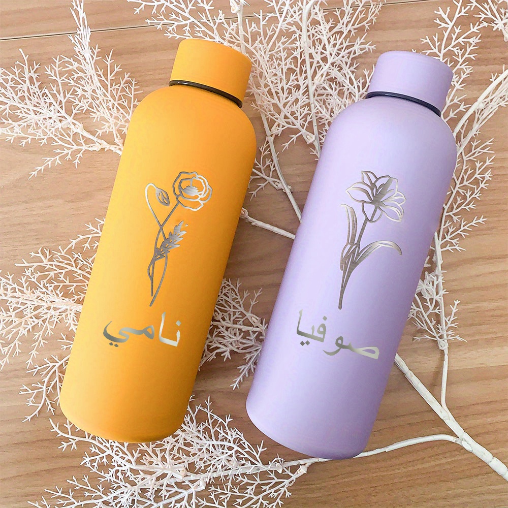 Custom Flowers Name Drinkware  - đánh giá và giá Name Sports Equipment