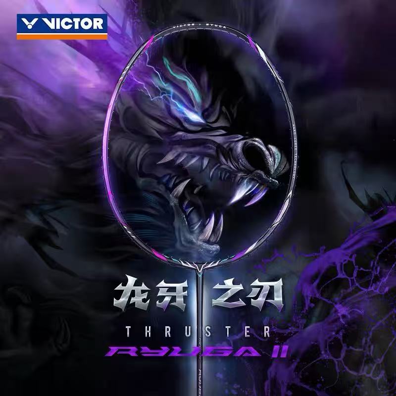 New For Victory Dragon Fang Bl - đánh giá và giá Badminton Racket Carbon