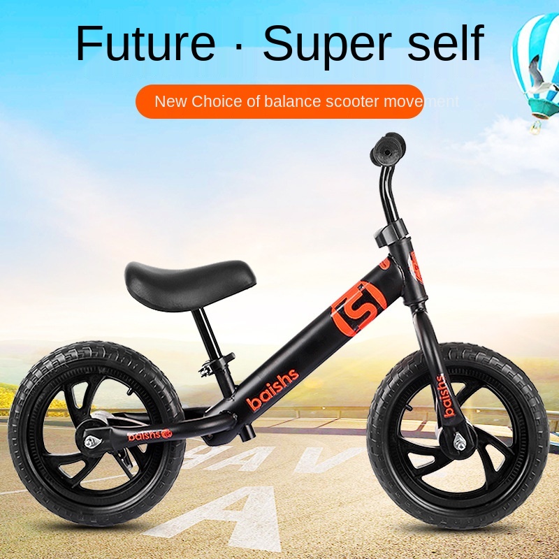 LazyChild Balance Bike for Kid - đánh giá và giá Balance Bike Kids