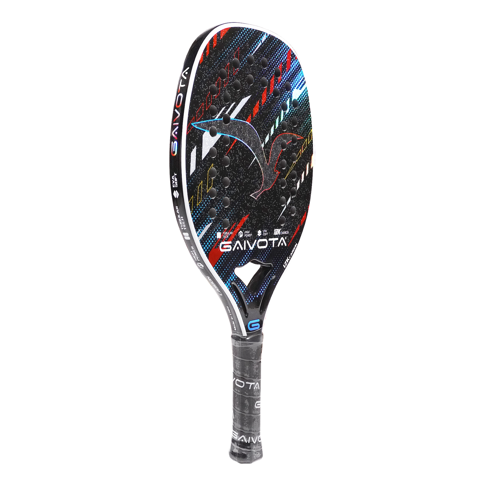 GAIVOTA 2025 professional beac - đánh giá và giá Badminton Racket Carbon
