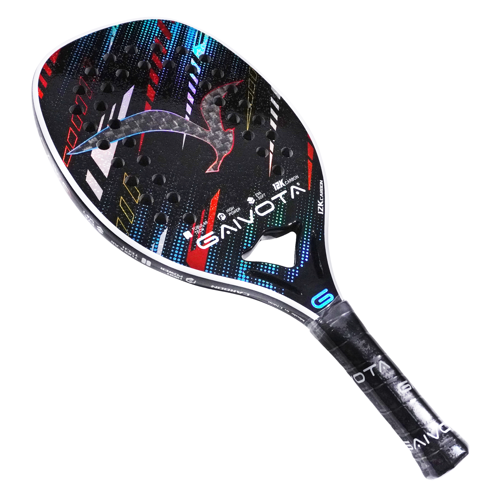 GAIVOTA 2025 professional beac - đánh giá và giá Badminton Racket Carbon