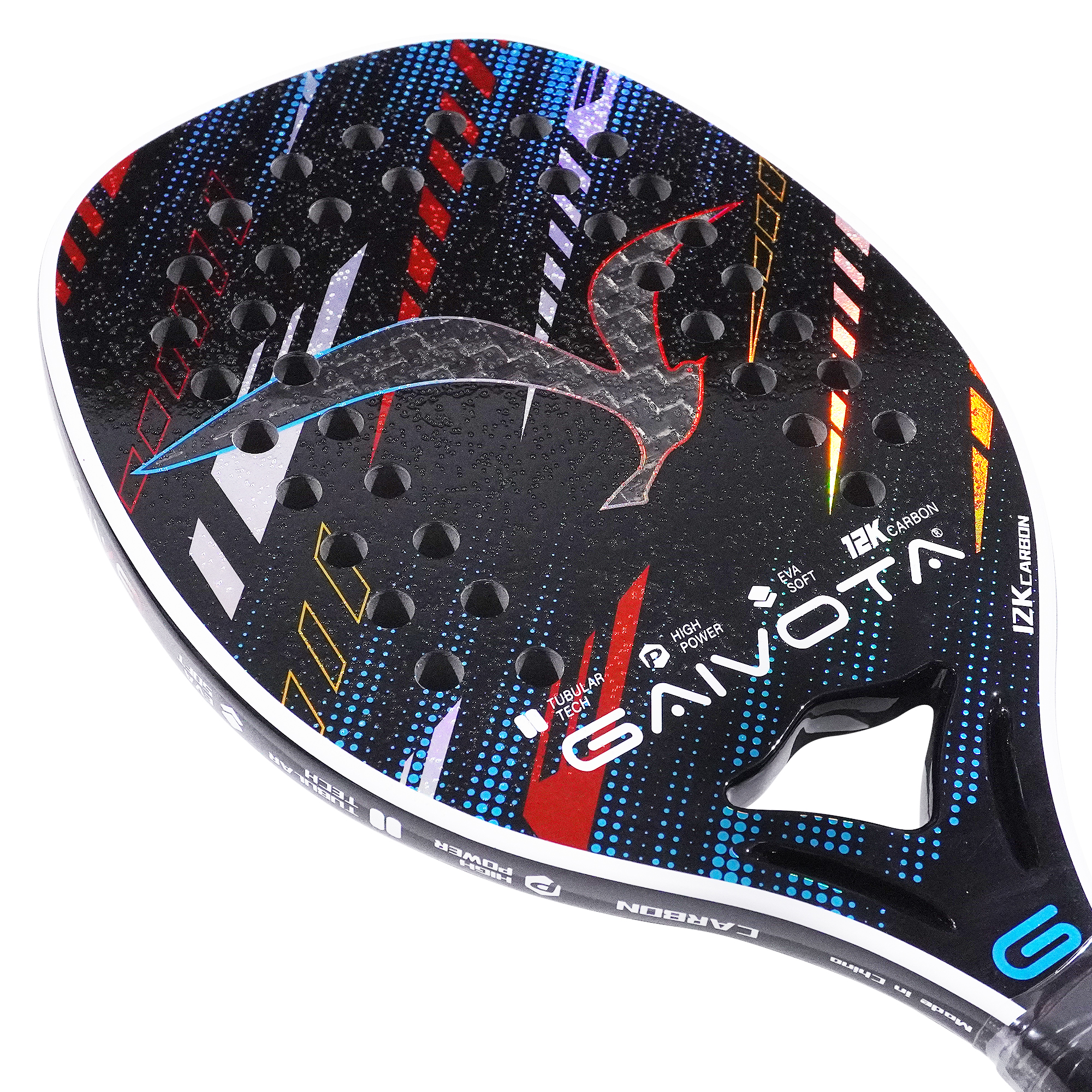 GAIVOTA 2025 professional beac - đánh giá và giá Badminton Racket Carbon