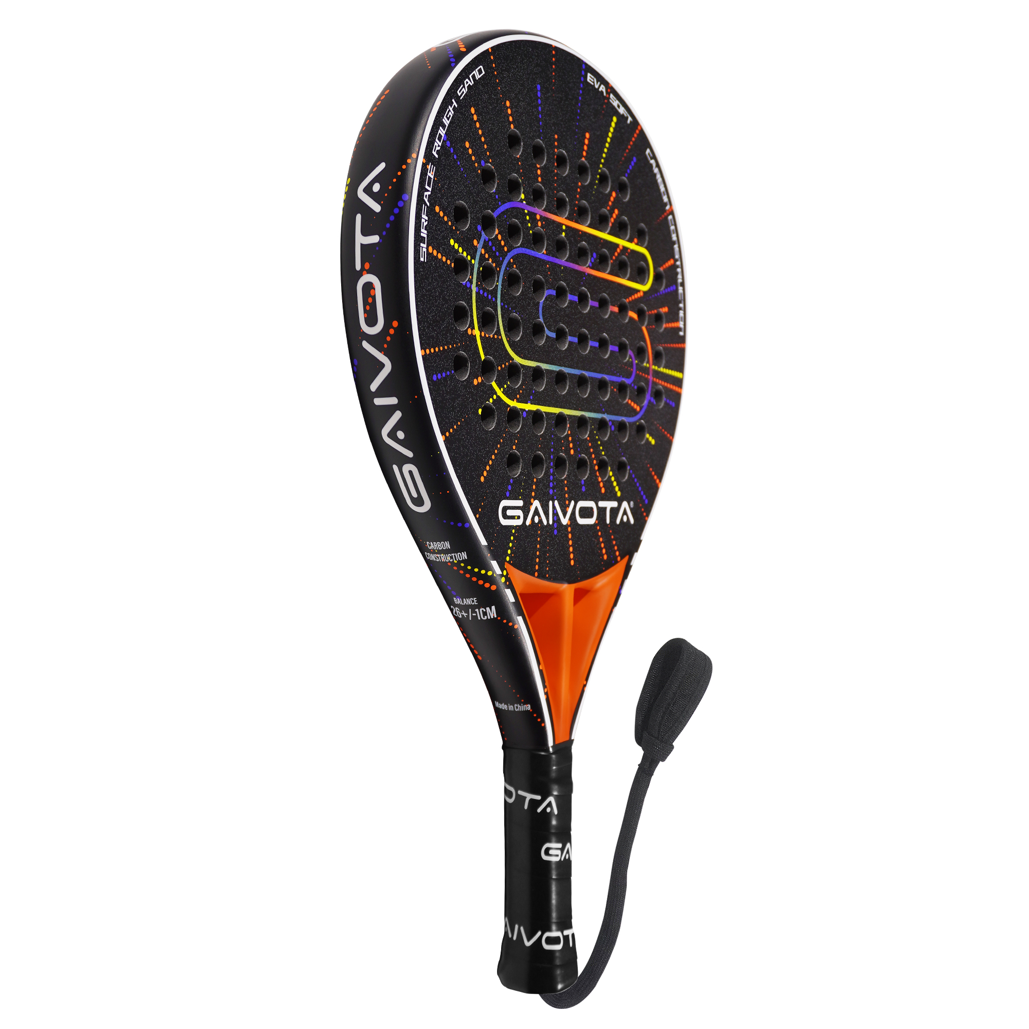 GAIVOTA 2026 new orange PX30 h - đánh giá và giá Badminton Racket Carbon